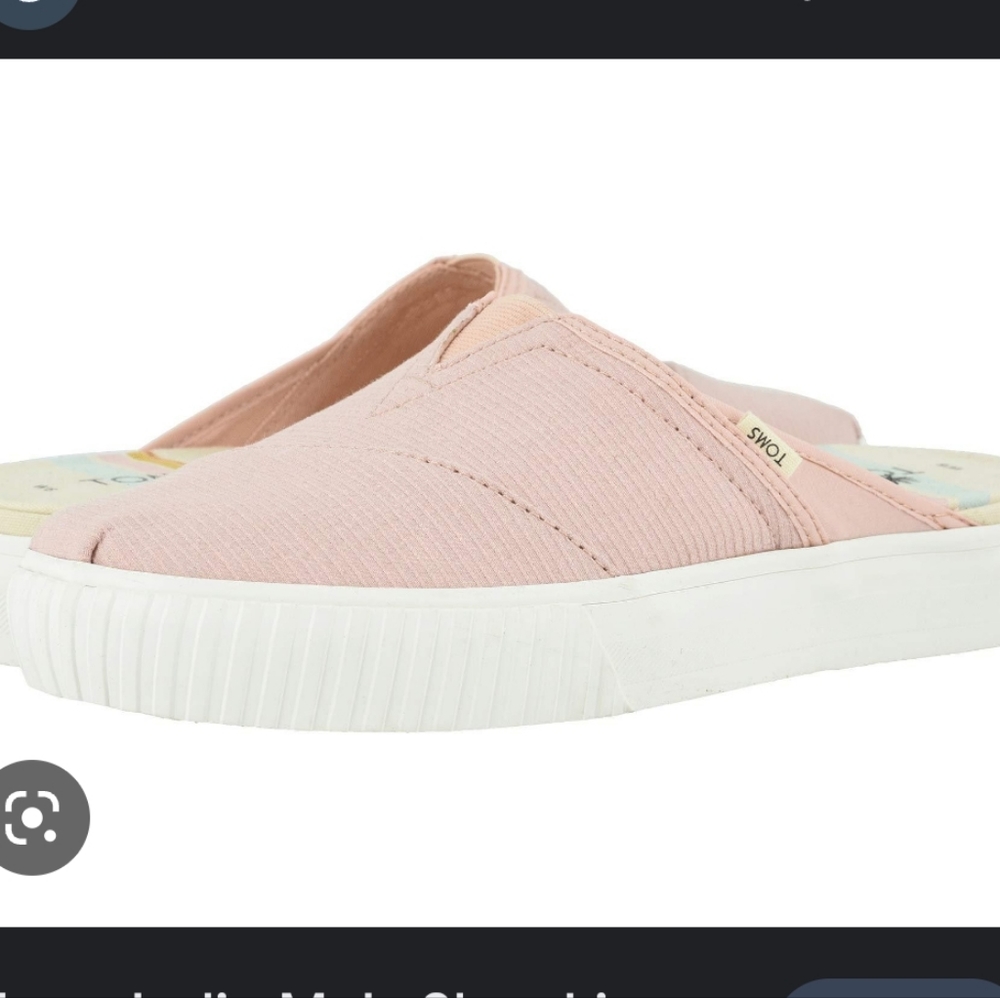 FINAL PRICE! NEW Toms Open Back